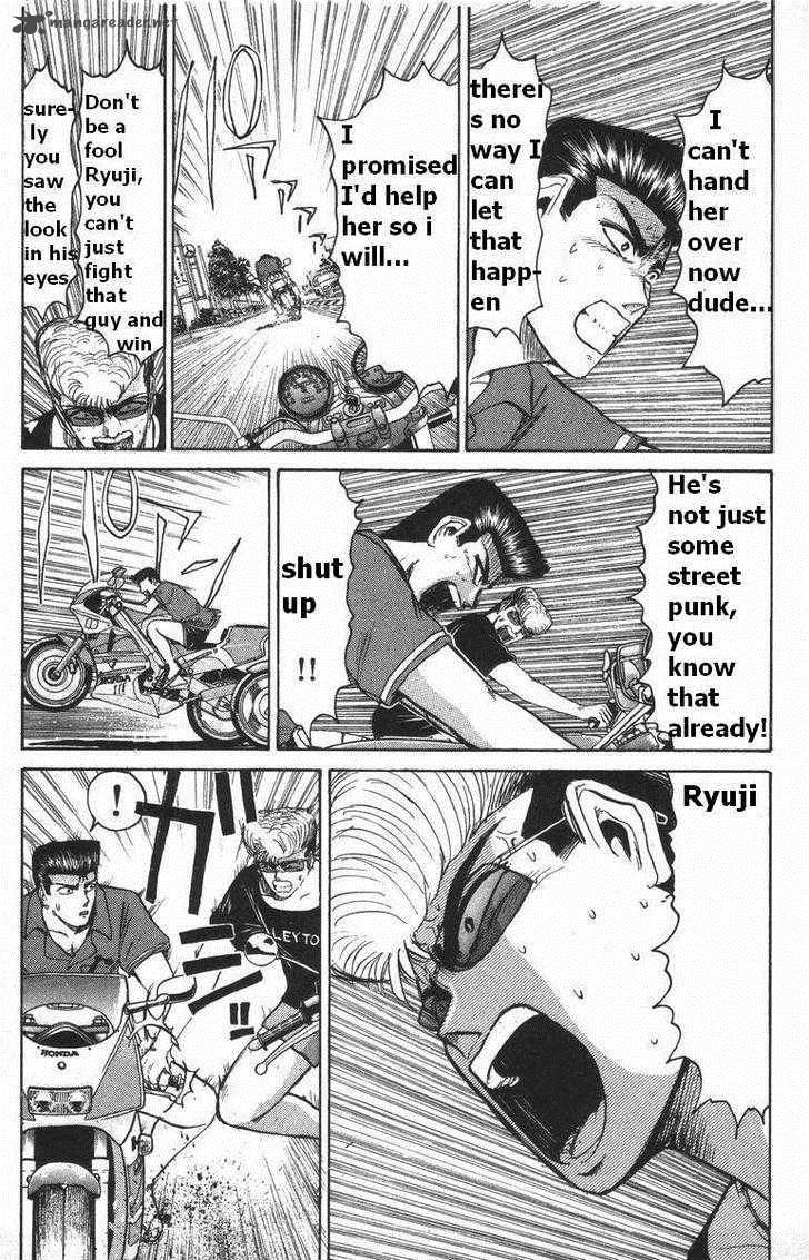 Shounan Junai Gumi 111 6