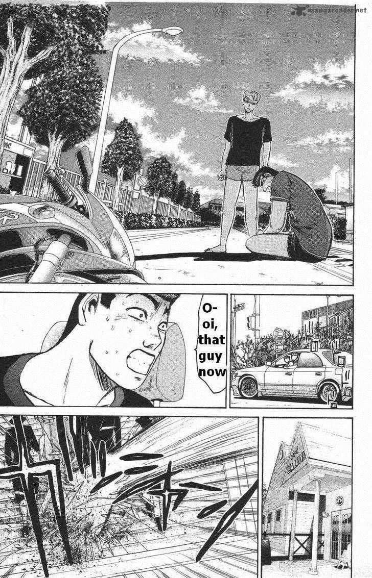 Shounan Junai Gumi 111 8