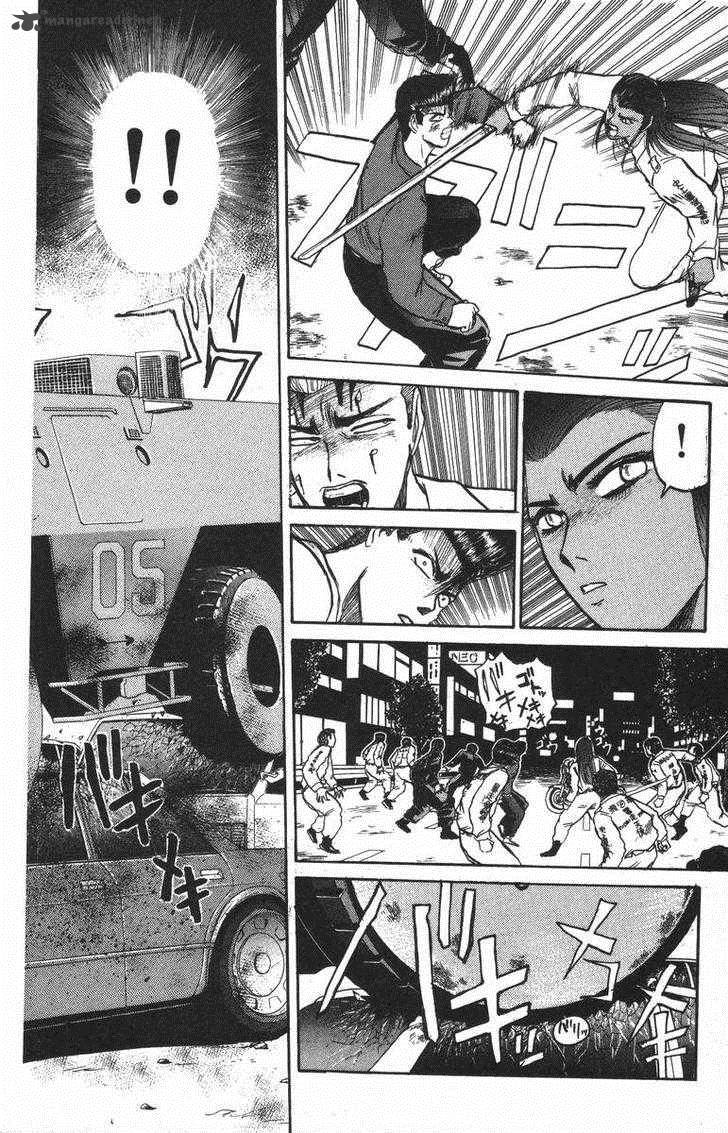 Shounan Junai Gumi 113 11