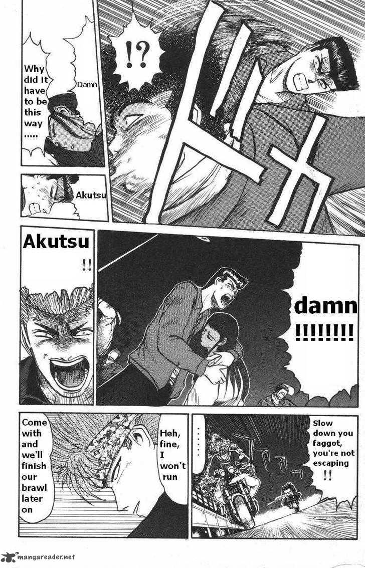 Shounan Junai Gumi 113 19
