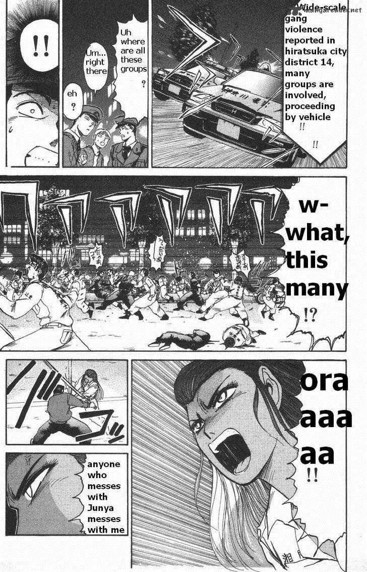 Shounan Junai Gumi 113 2