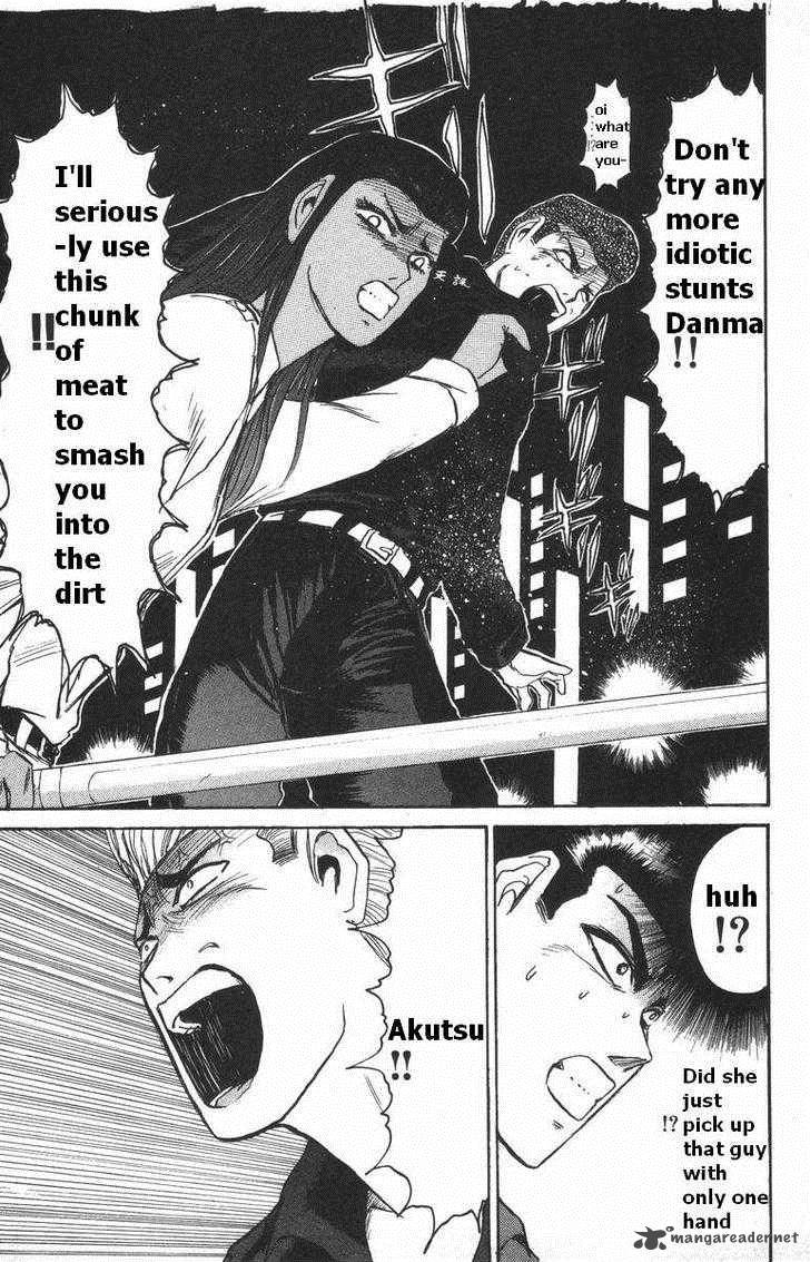 Shounan Junai Gumi 113 6