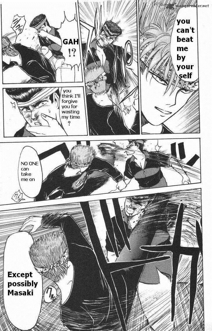 Shounan Junai Gumi 115 6