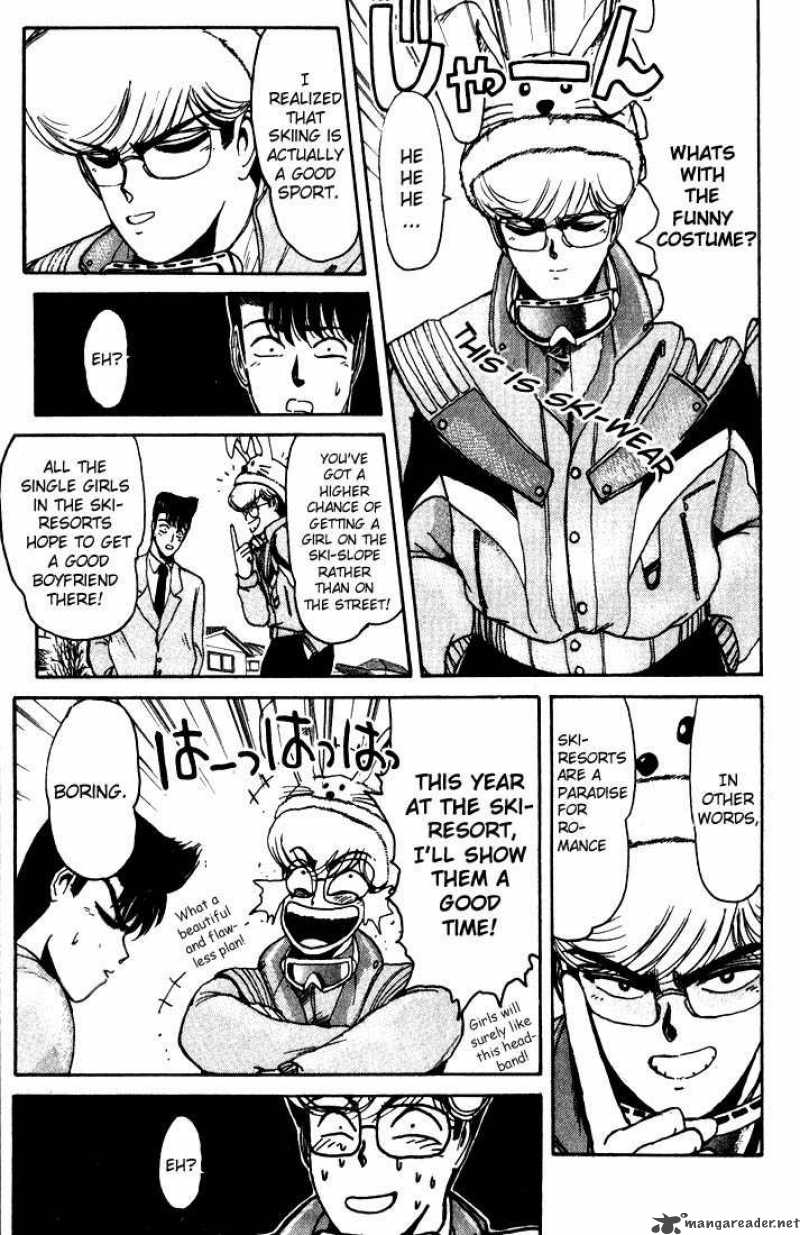 Shounan Junai Gumi 13 15