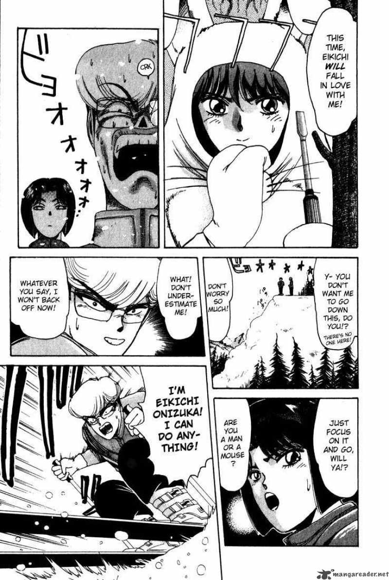 Shounan Junai Gumi 15 12