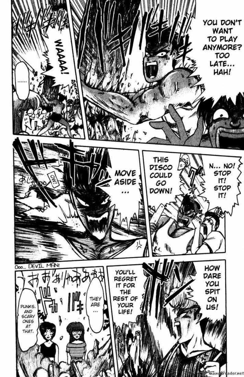 Shounan Junai Gumi 2 15