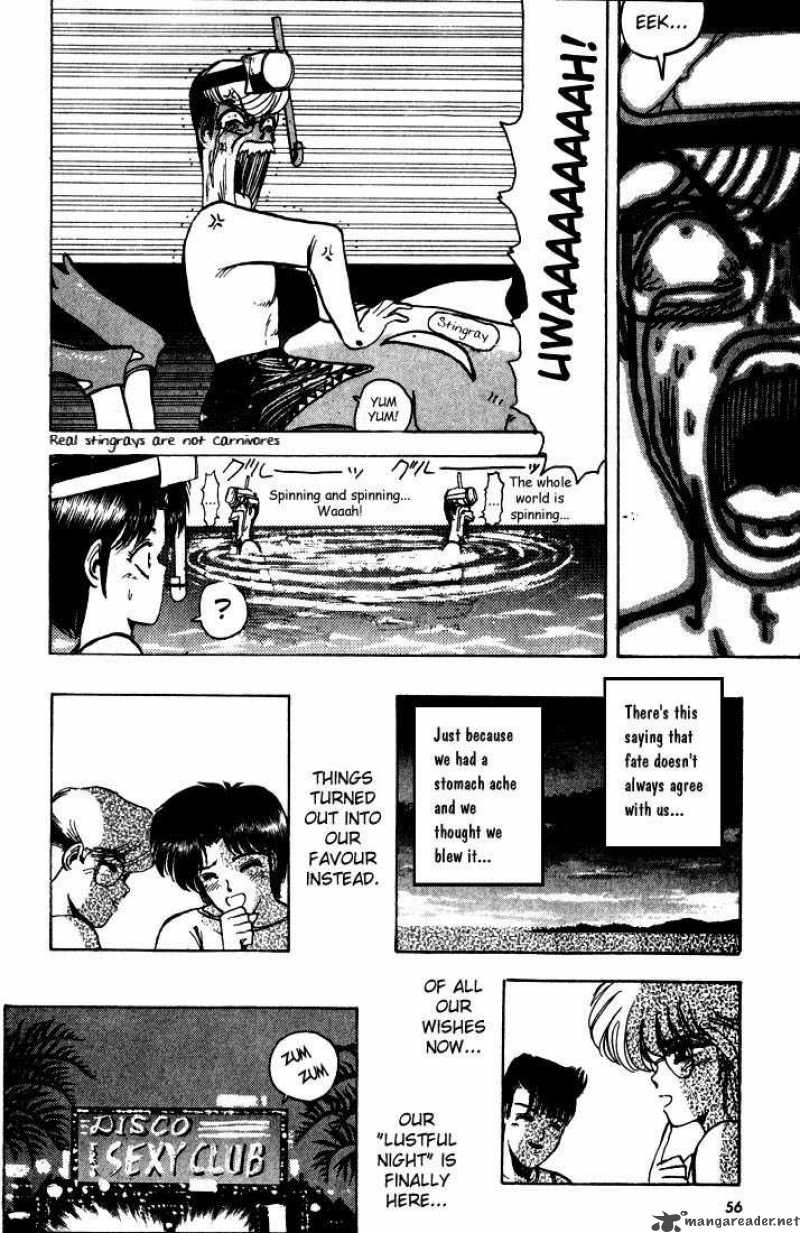 Shounan Junai Gumi 2 6