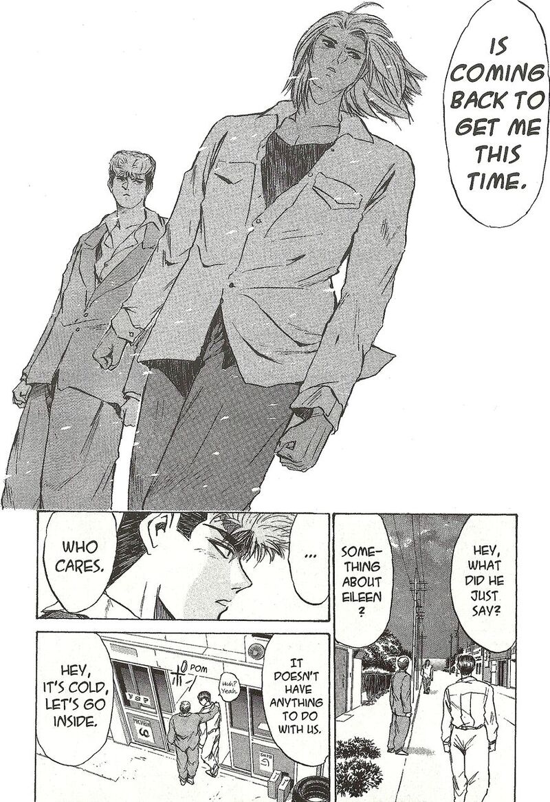 Shounan Junai Gumi 217 14