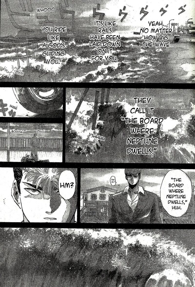 Shounan Junai Gumi 220 1