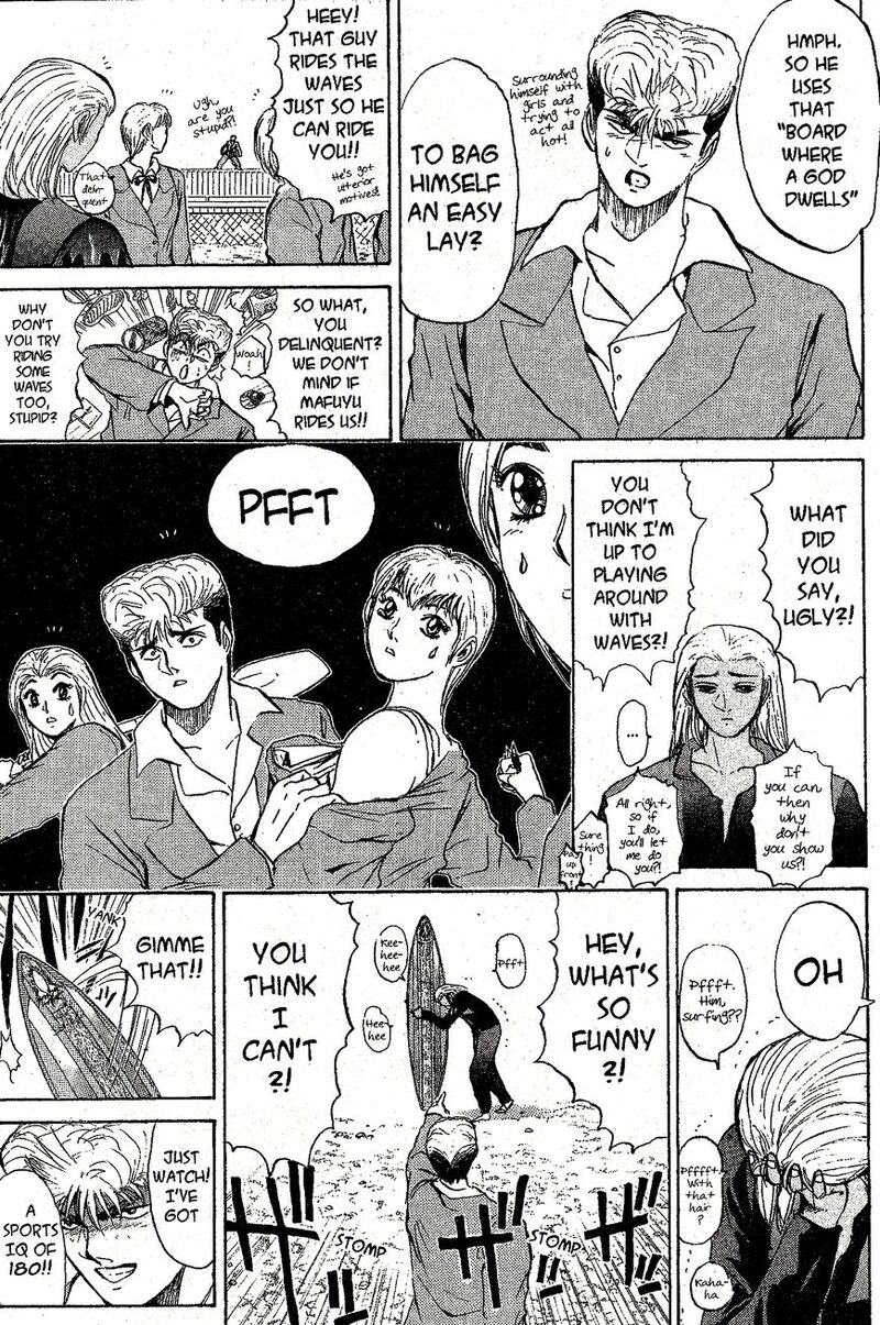 Shounan Junai Gumi 220 4