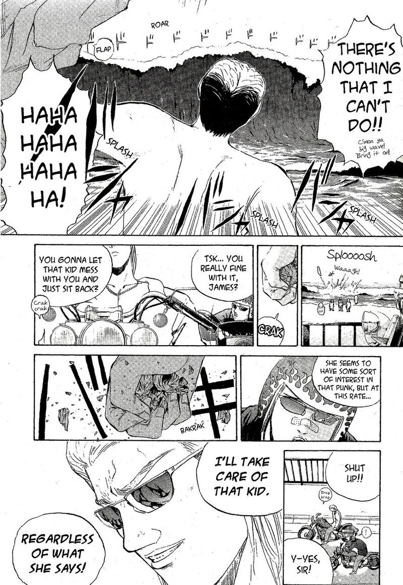 Shounan Junai Gumi 220 5