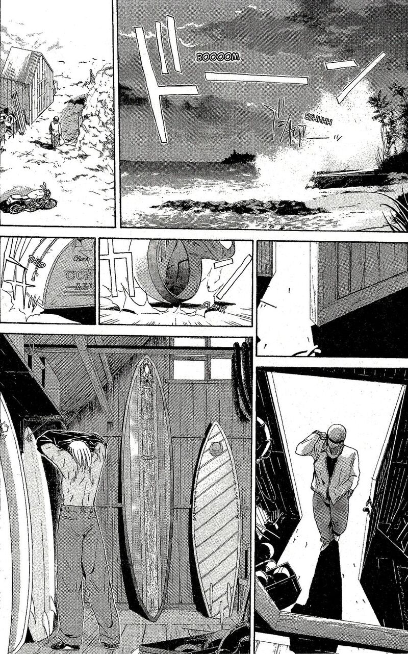 Shounan Junai Gumi 220 7