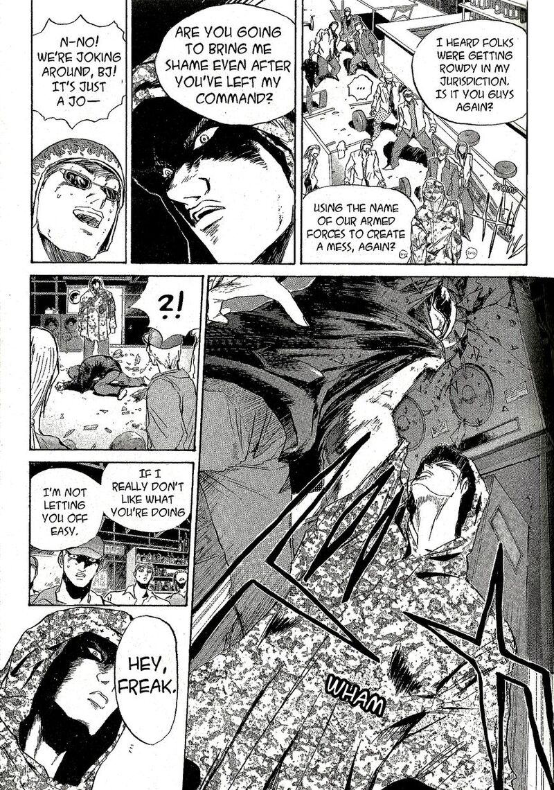 Shounan Junai Gumi 222 10