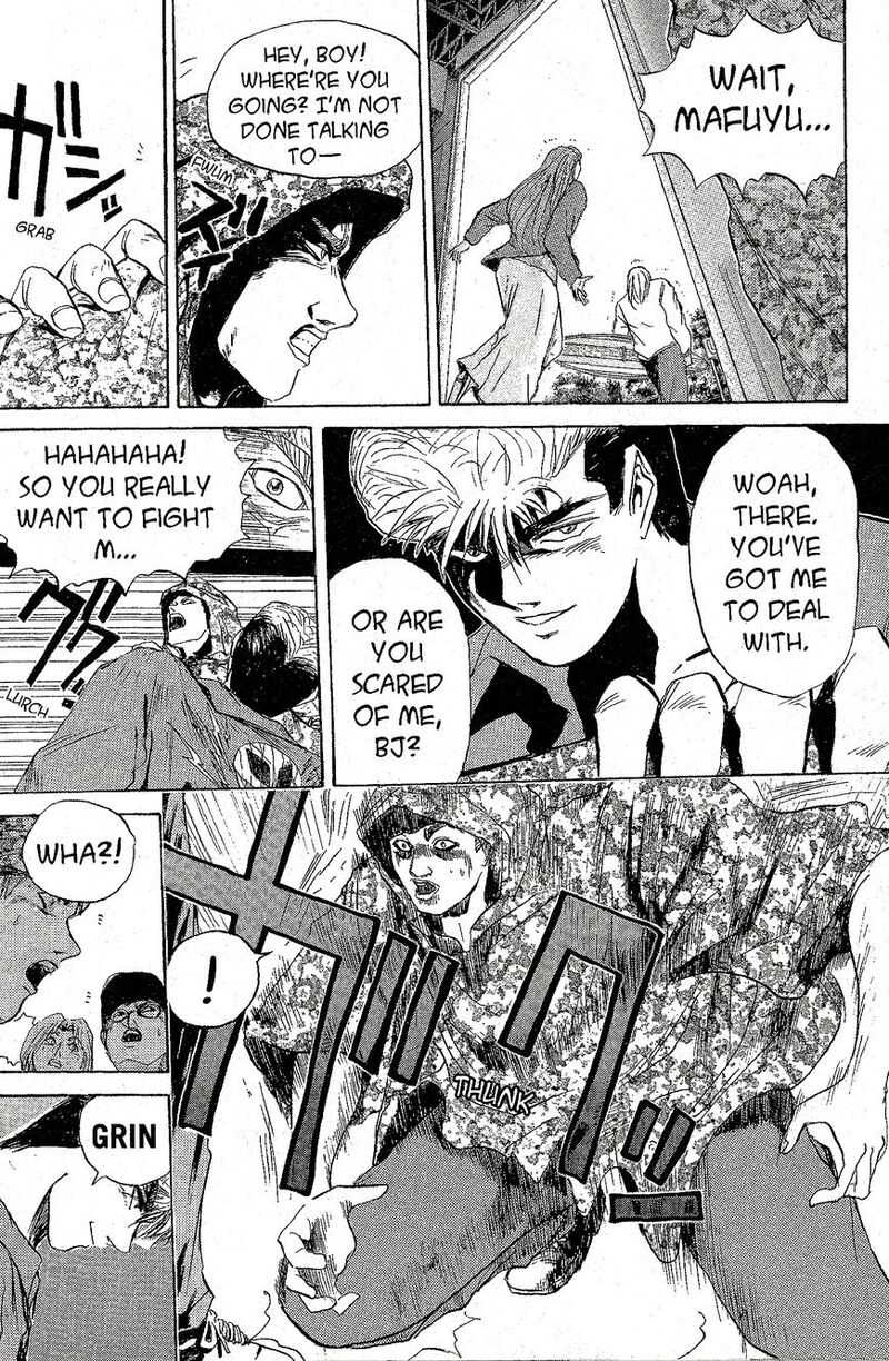 Shounan Junai Gumi 222 16