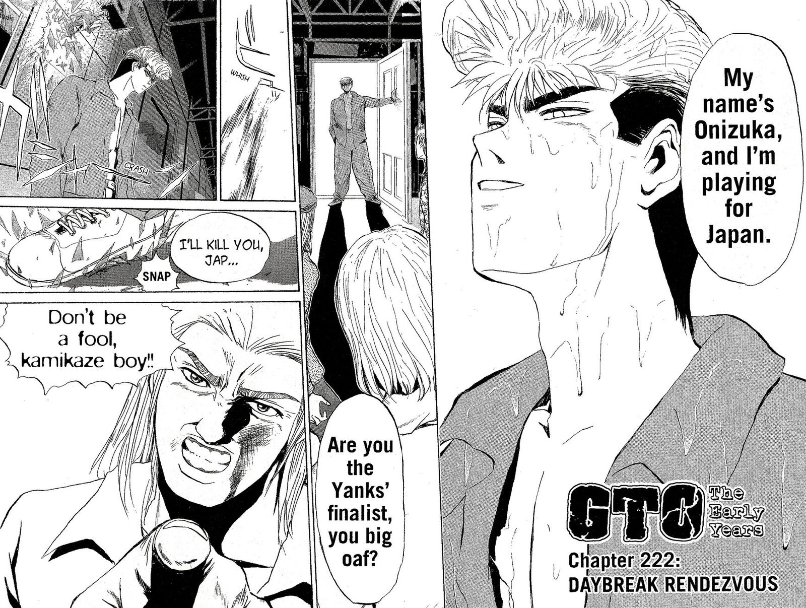 Shounan Junai Gumi 222 2