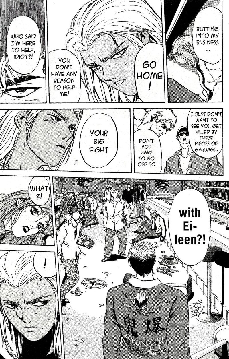 Shounan Junai Gumi 222 3