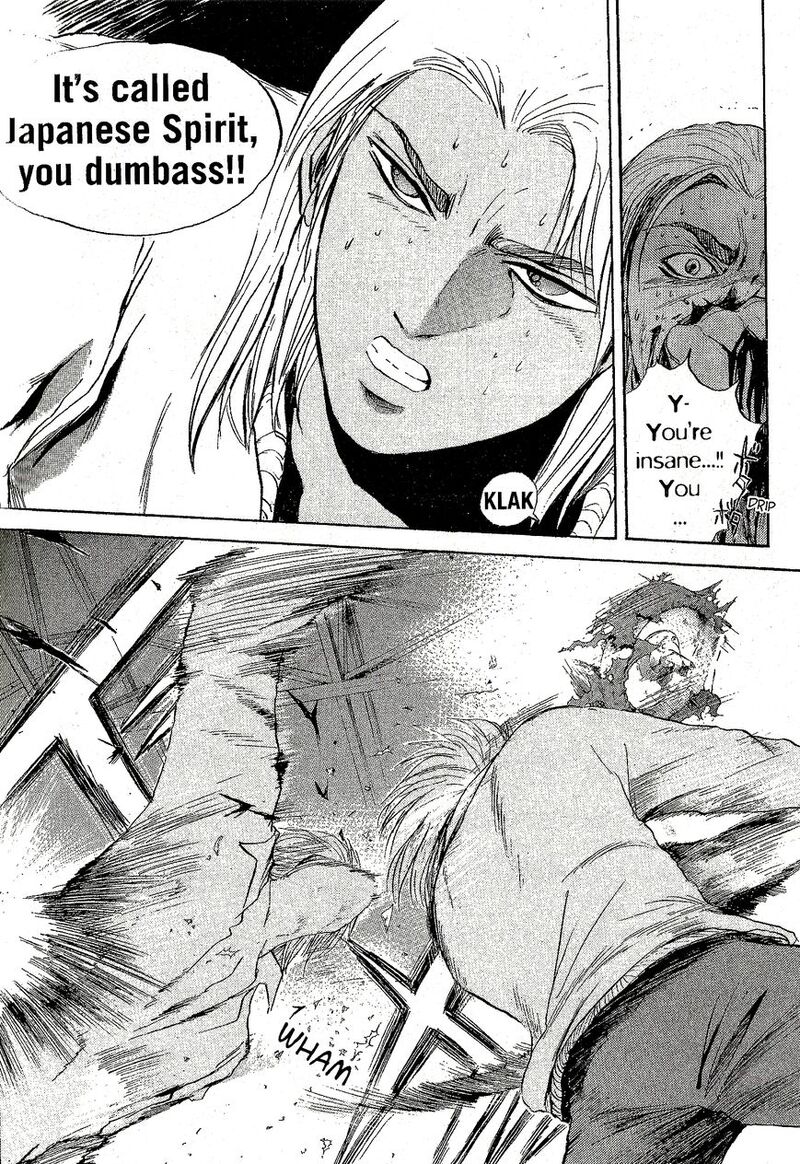 Shounan Junai Gumi 222 7