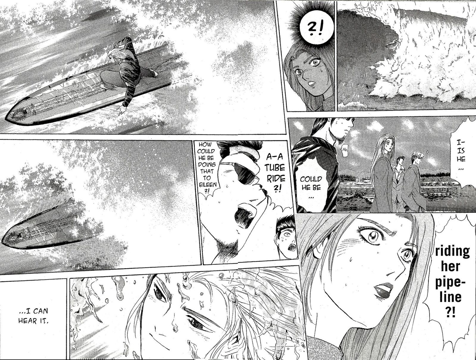 Shounan Junai Gumi 224 11