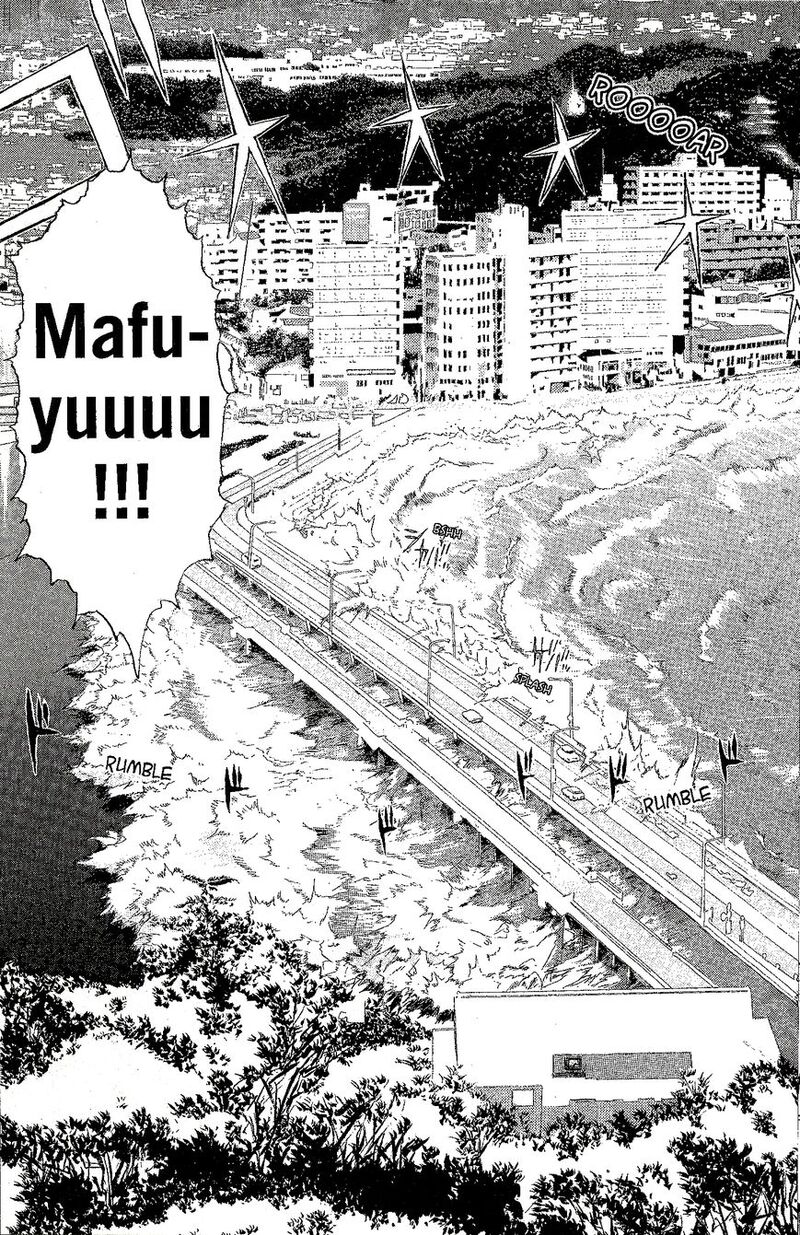Shounan Junai Gumi 224 15