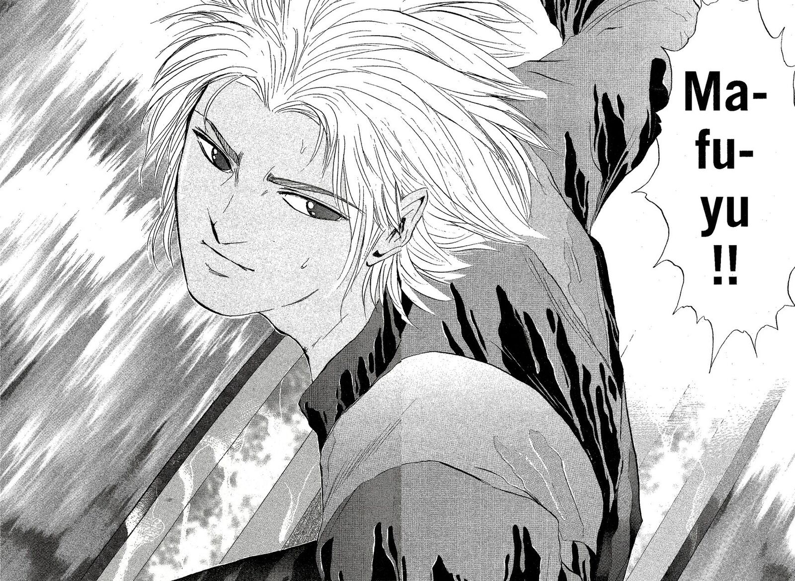 Shounan Junai Gumi 224 8