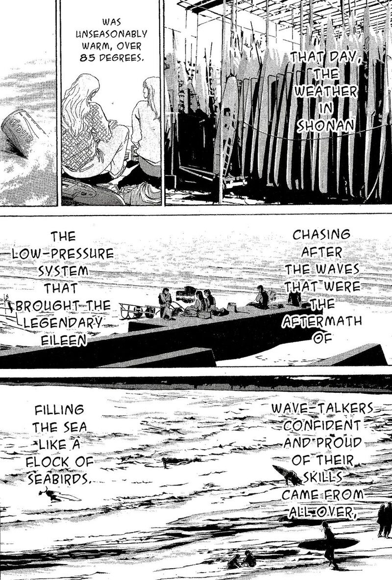 Shounan Junai Gumi 225 6