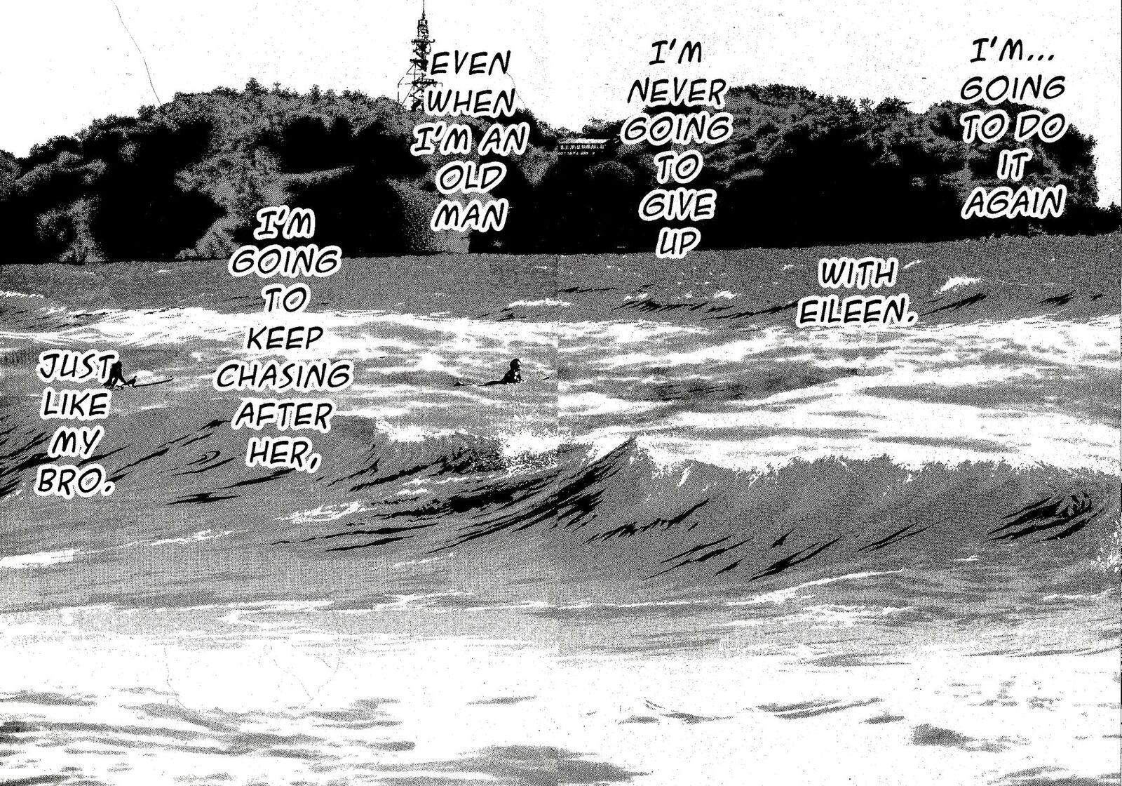Shounan Junai Gumi 225 8