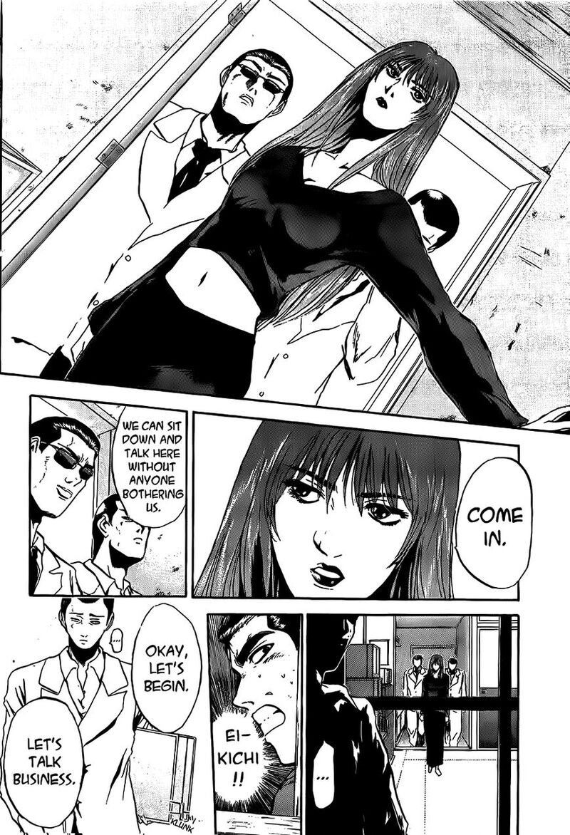 Shounan Junai Gumi 238 18