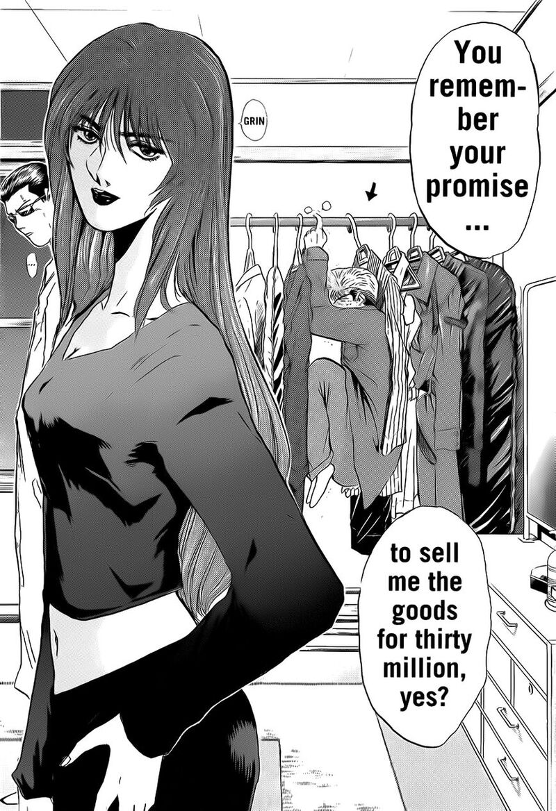 Shounan Junai Gumi 238 19