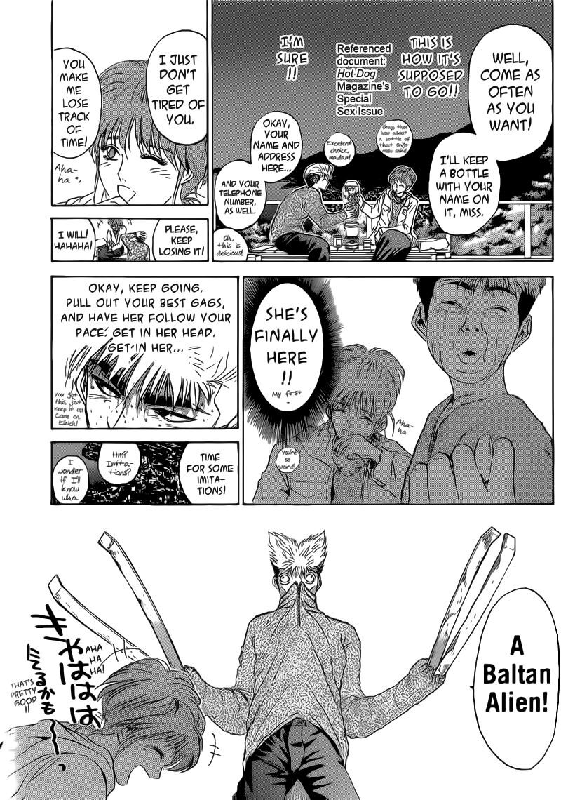 Shounan Junai Gumi 245 10