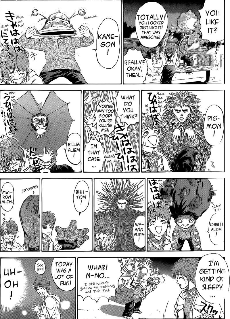 Shounan Junai Gumi 245 11