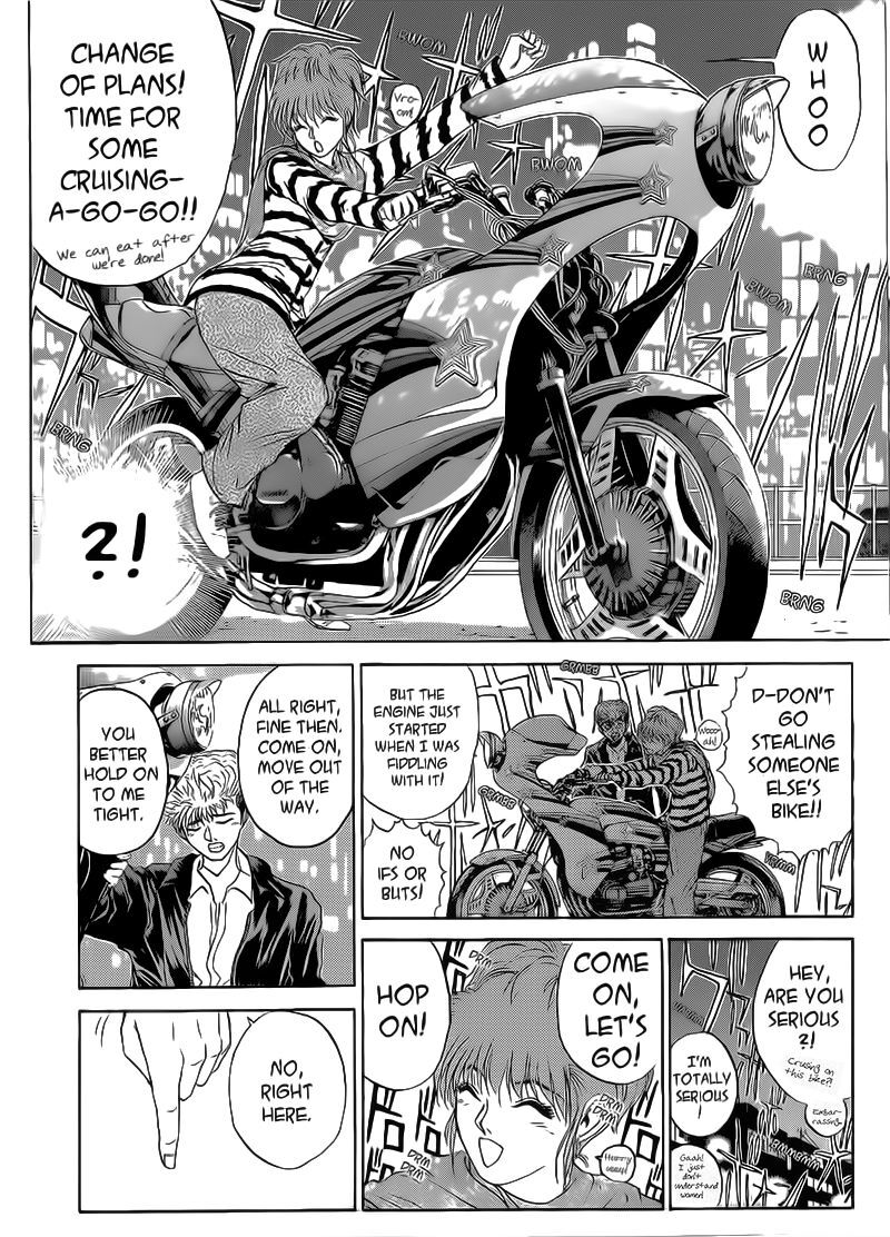 Shounan Junai Gumi 248 4