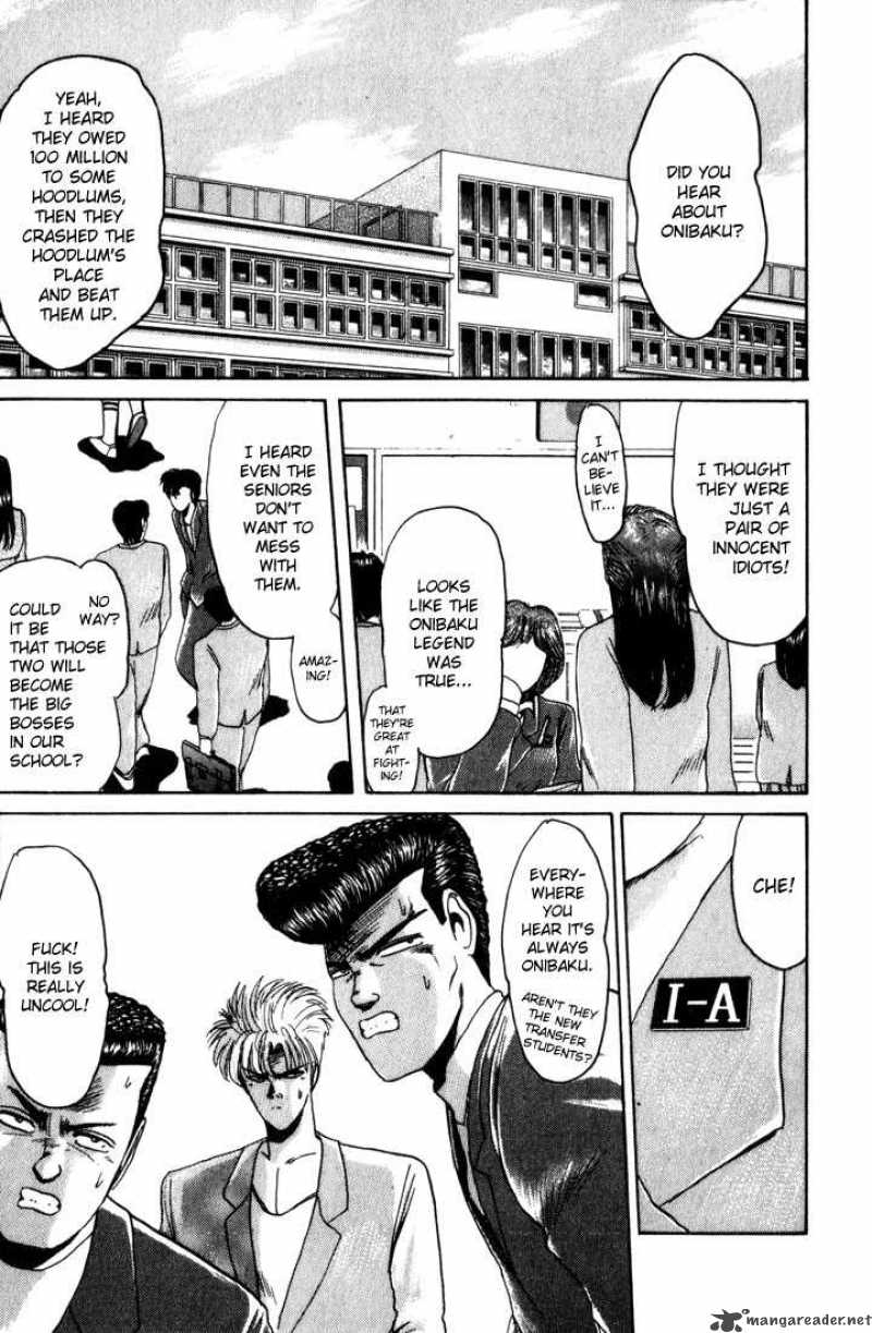 Shounan Junai Gumi 25 1