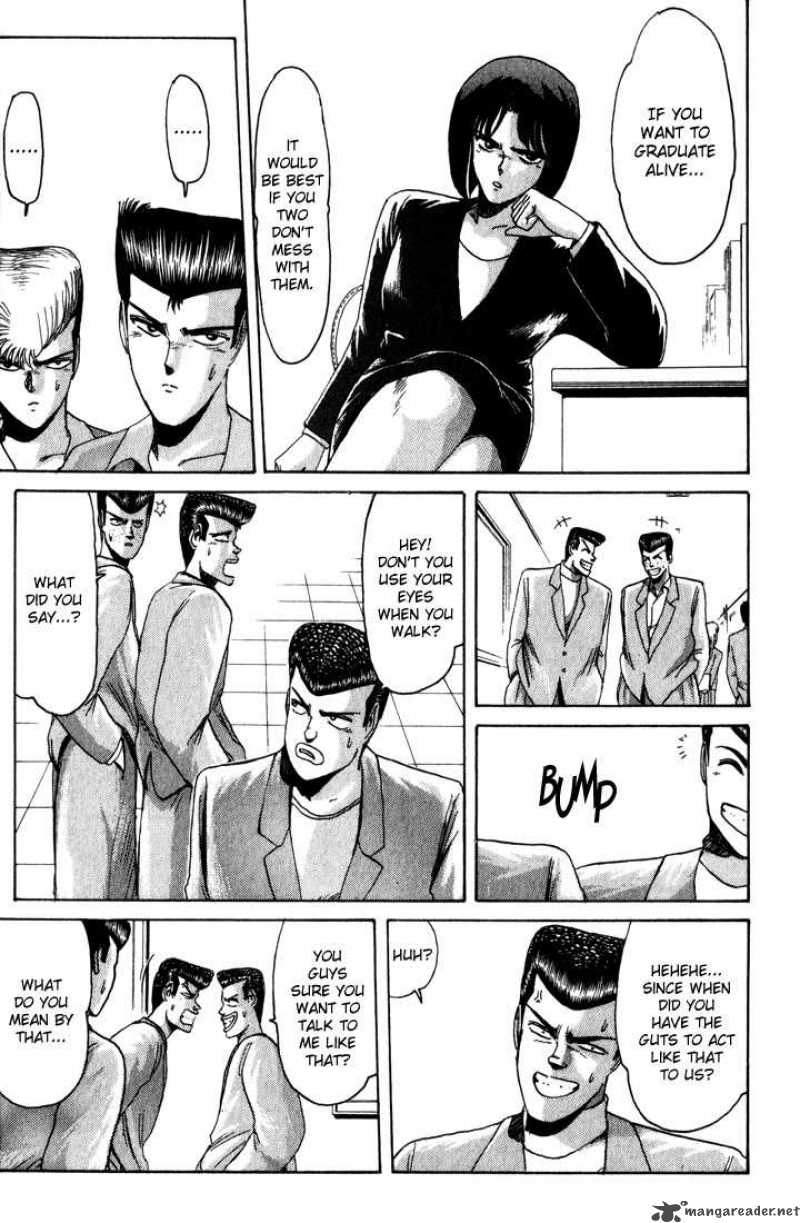 Shounan Junai Gumi 25 10