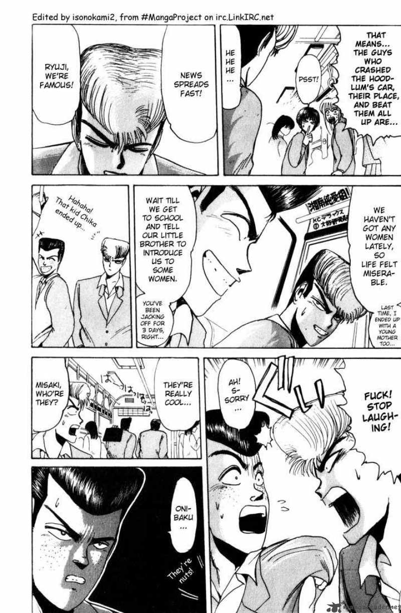 Shounan Junai Gumi 25 3