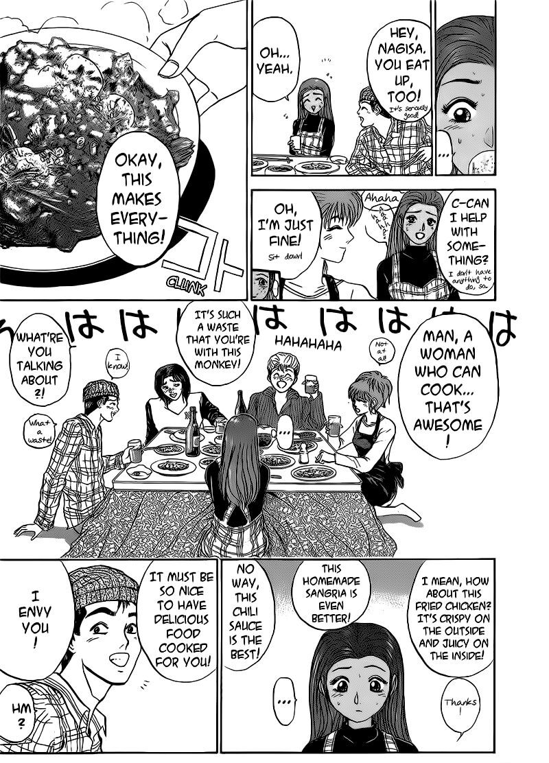 Shounan Junai Gumi 250 13