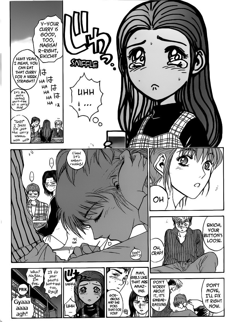 Shounan Junai Gumi 250 14