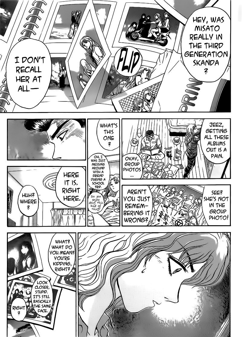 Shounan Junai Gumi 250 15
