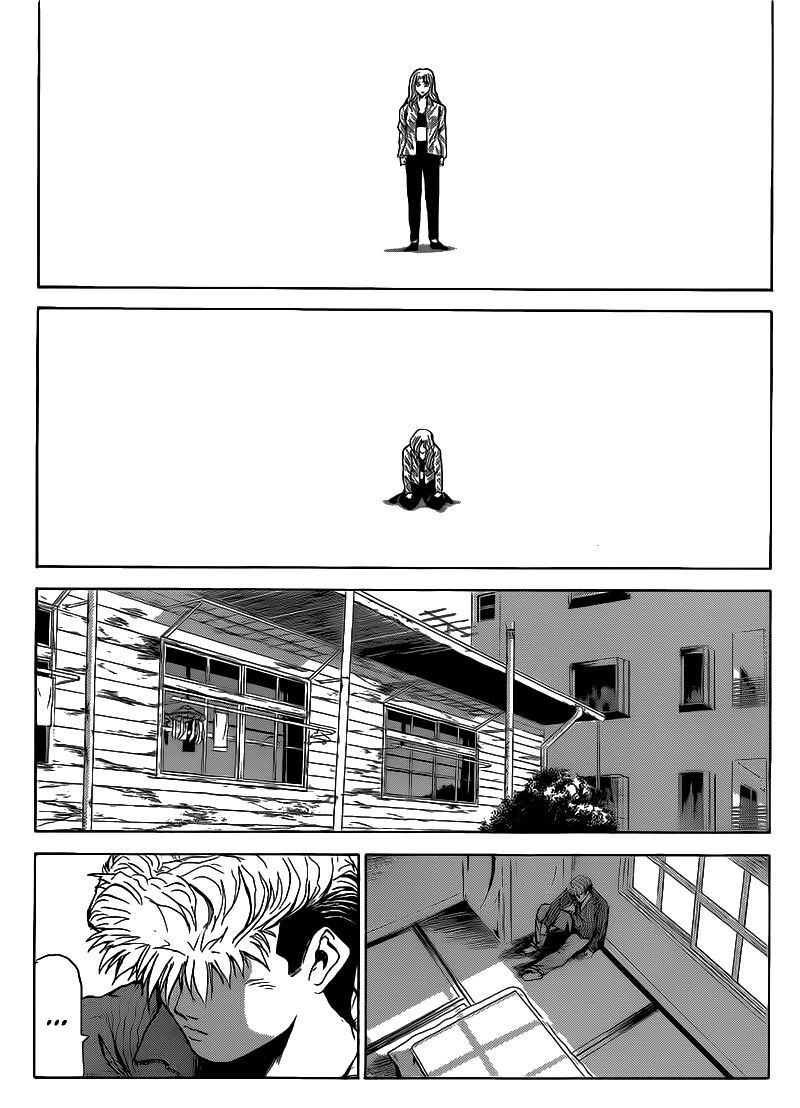 Shounan Junai Gumi 252 10