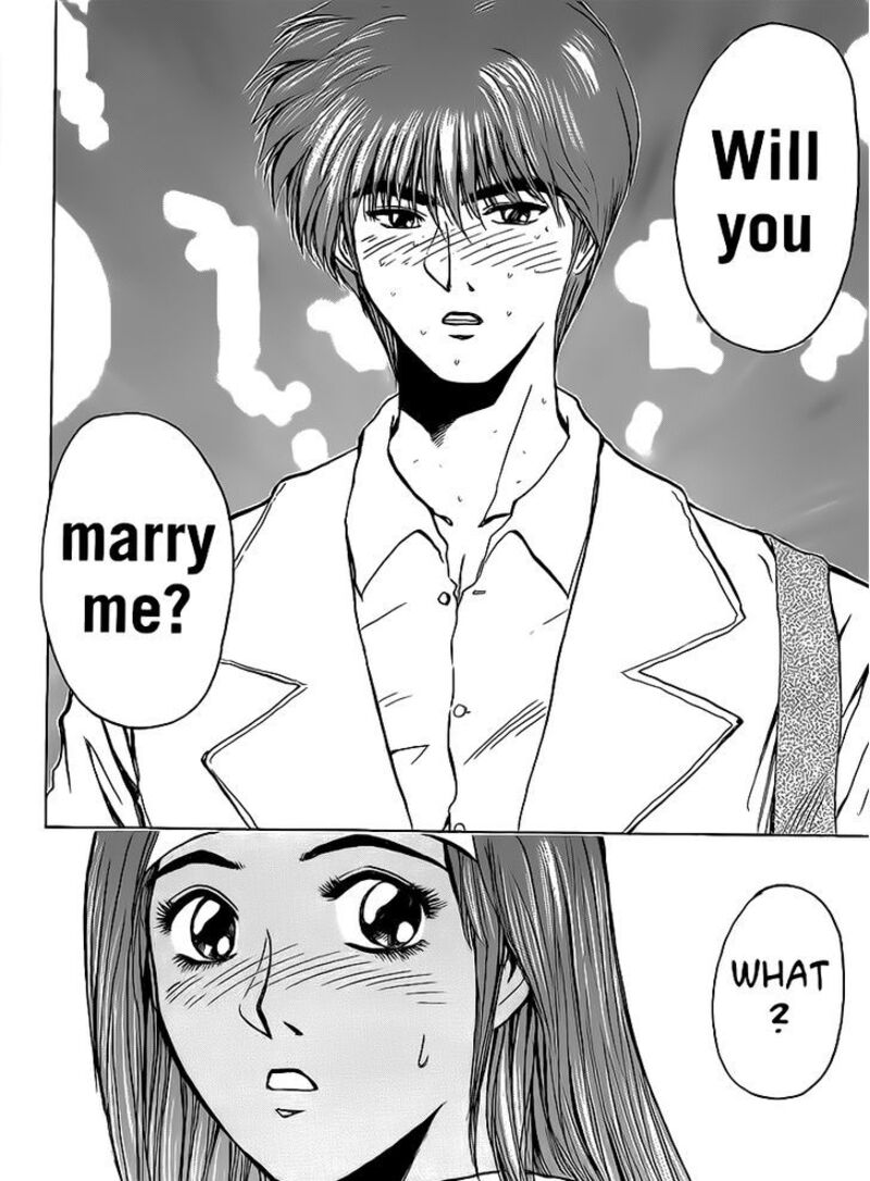 Shounan Junai Gumi 258 18