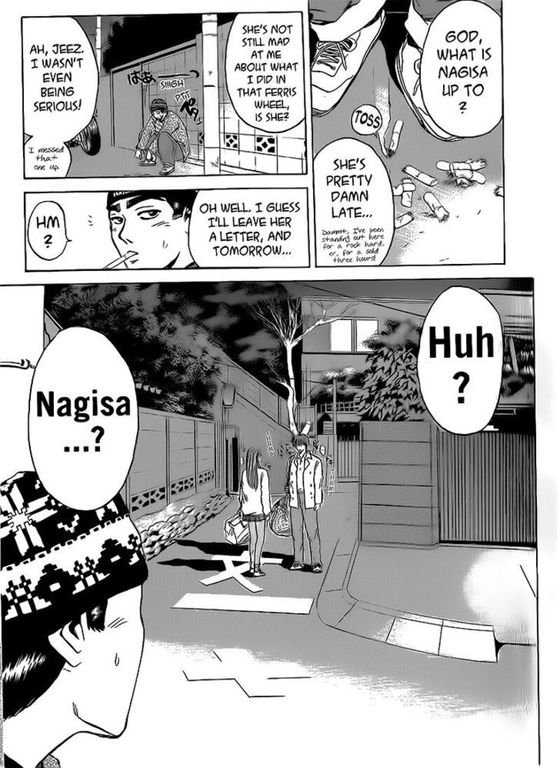 Shounan Junai Gumi 258 19