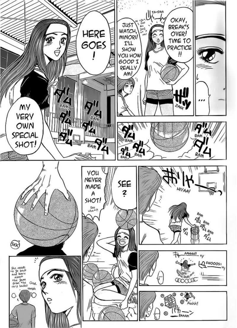 Shounan Junai Gumi 258 3