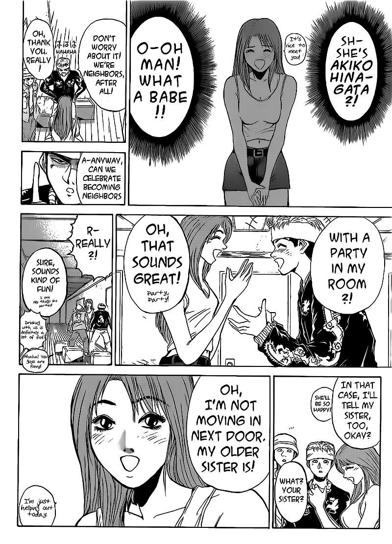 Shounan Junai Gumi 260 10