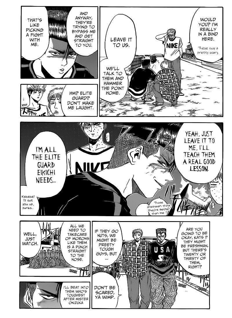 Shounan Junai Gumi 262 4
