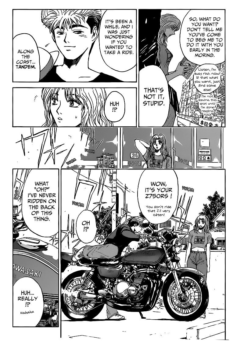 Shounan Junai Gumi 265 3