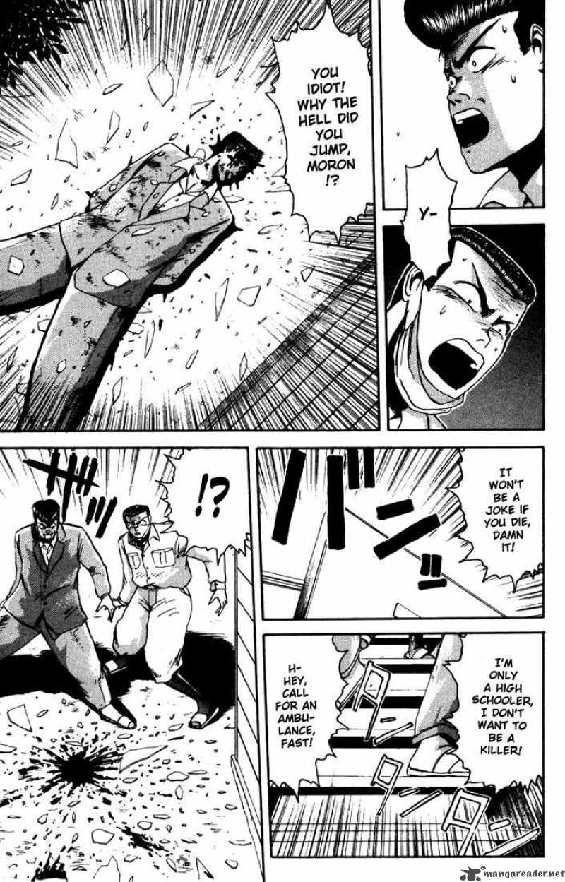 Shounan Junai Gumi 29 1