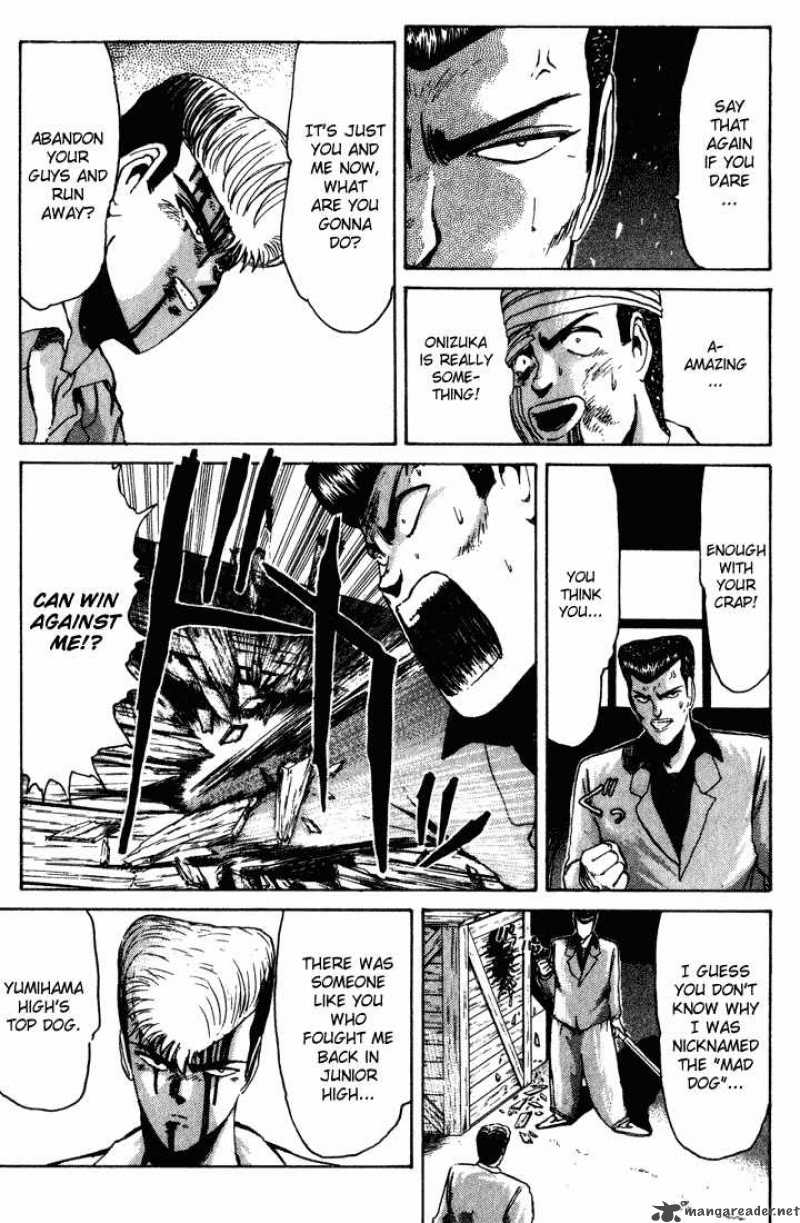 Shounan Junai Gumi 30 9