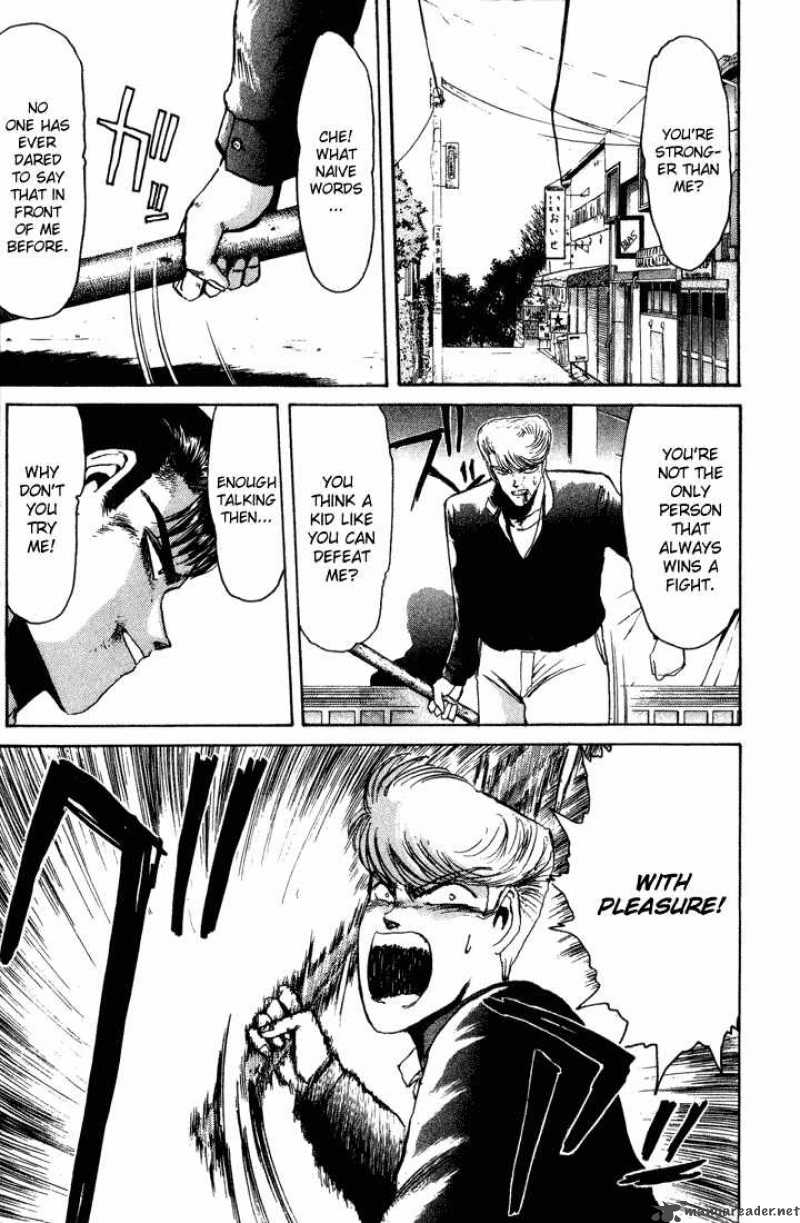 Shounan Junai Gumi 31 1