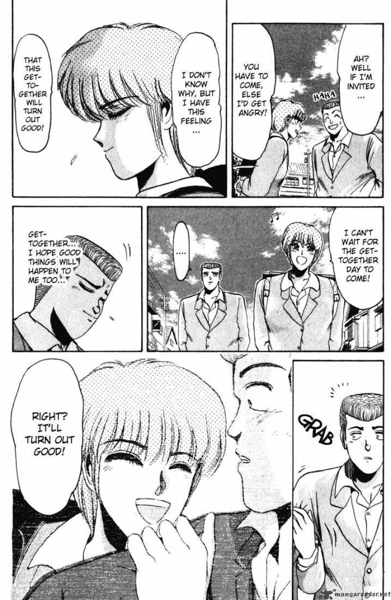 Shounan Junai Gumi 33 18