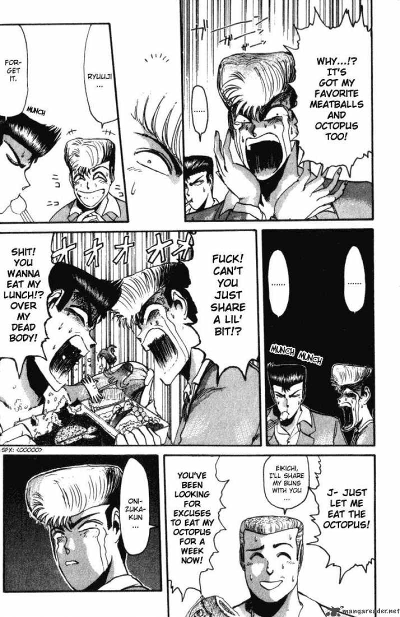 Shounan Junai Gumi 33 3
