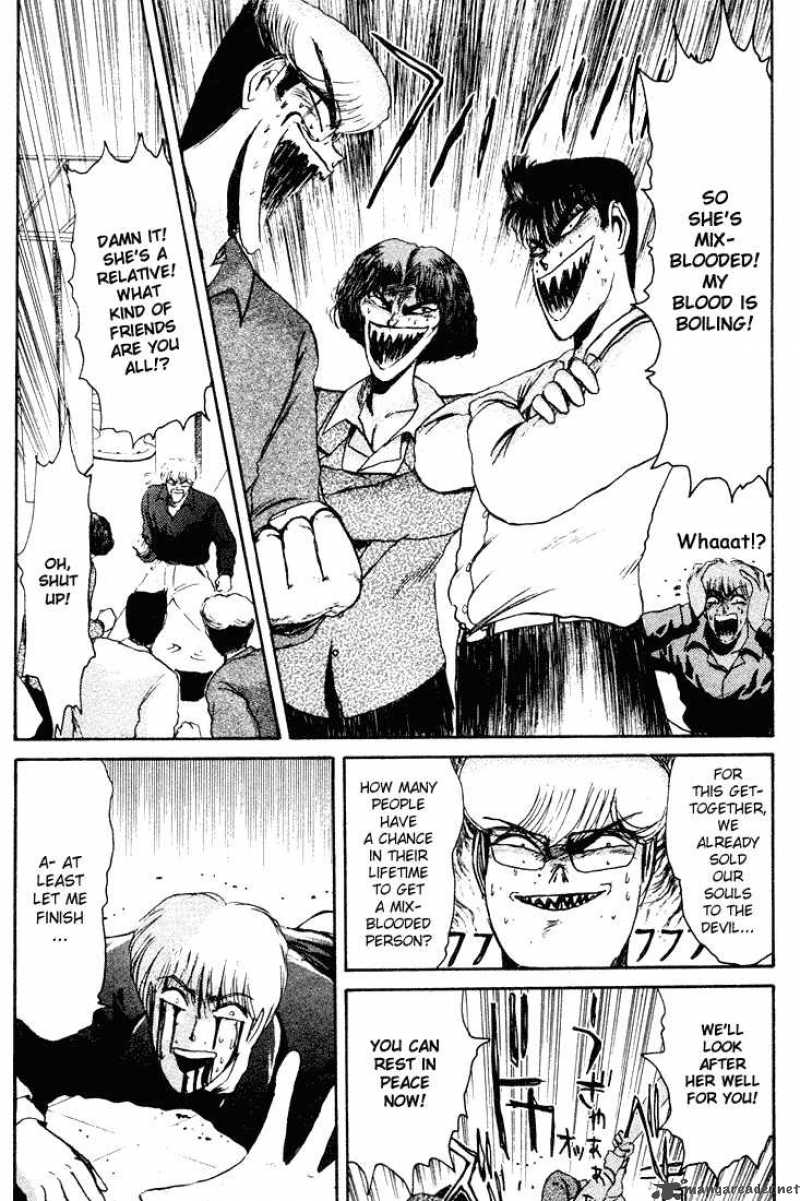 Shounan Junai Gumi 36 10